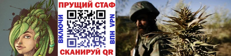 Магазин наркотиков Родники A PVP  Вейп ТГК  ГАШ  Марихуана  omg ссылки  COCAIN 