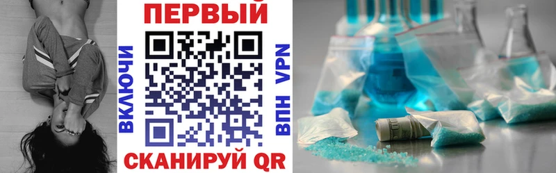 Amphetamine 97%  Родники 