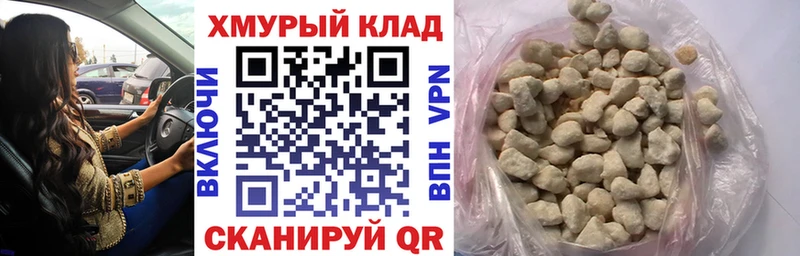 ГЕРОИН Афган  Родники 