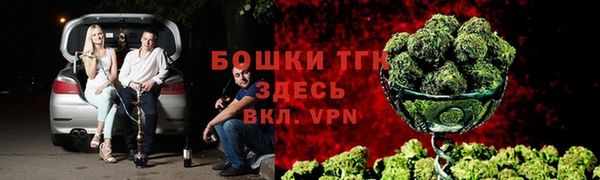 кокс Нязепетровск