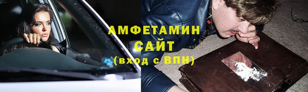 стаф Зуевка
