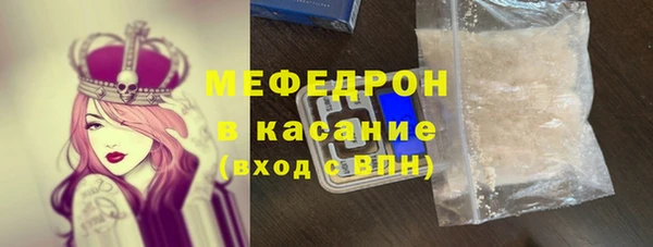соль ск Нягань