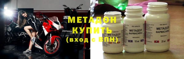 мдпв Ивангород