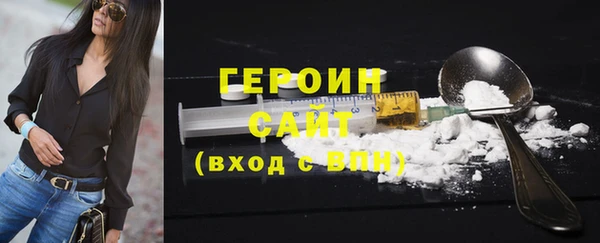 кокс Нязепетровск