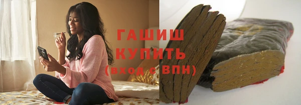 меф Няндома