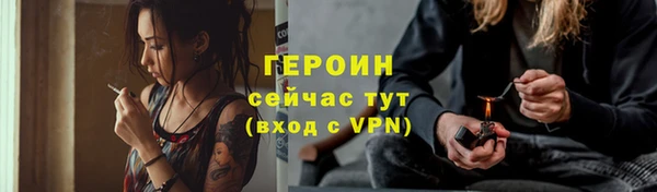 мдпв Ивангород