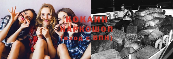 mdpv Покров
