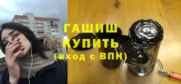 mdpv Вязьма