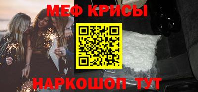 гашик Апрелевка