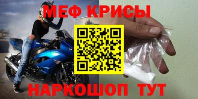 синтетический гашиш Азнакаево