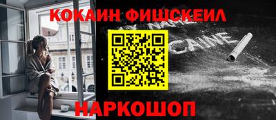 стаф Аргун