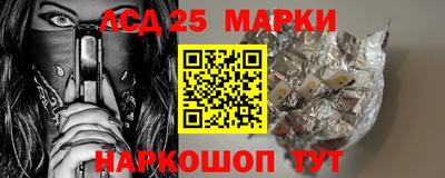 кокаин VHQ Апрелевка