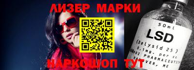 таблы Абакан