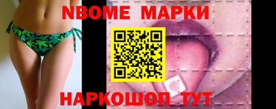кокаин VHQ Апрелевка