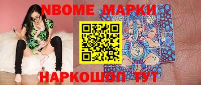стаф Аргун