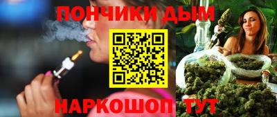 стаф Аргун