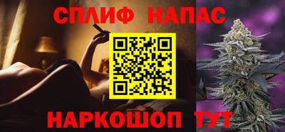 кокаин VHQ Апрелевка
