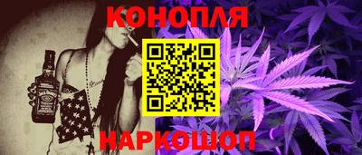 стаф Аргун