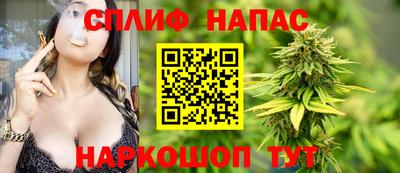 винт Апшеронск