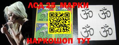 синтетический гашиш Азнакаево