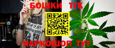 кокаин VHQ Апрелевка