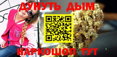 стаф Аргун