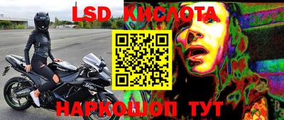 кокаин VHQ Апрелевка