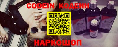 кокаин VHQ Апрелевка