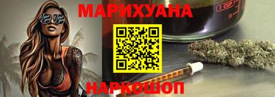 кокаин VHQ Апрелевка