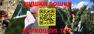 стаф Аргун