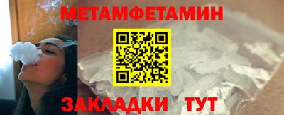 стаф Аргун
