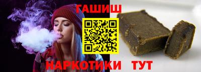 кокаин VHQ Апрелевка