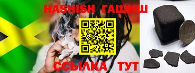 таблы Абакан