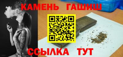 кокаин VHQ Апрелевка