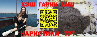 кокаин VHQ Апрелевка