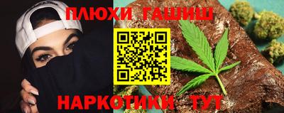 стаф Аргун