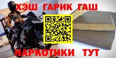 кокаин VHQ Апрелевка