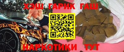 стаф Аргун