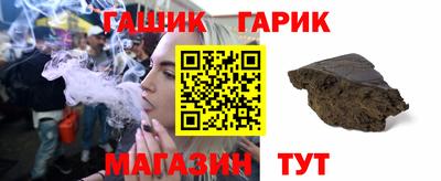 кокаин VHQ Апрелевка