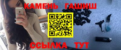 прущая мука Азнакаево