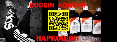 кокаин VHQ Апрелевка