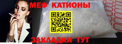 кокаин VHQ Апрелевка