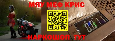 стаф Аргун