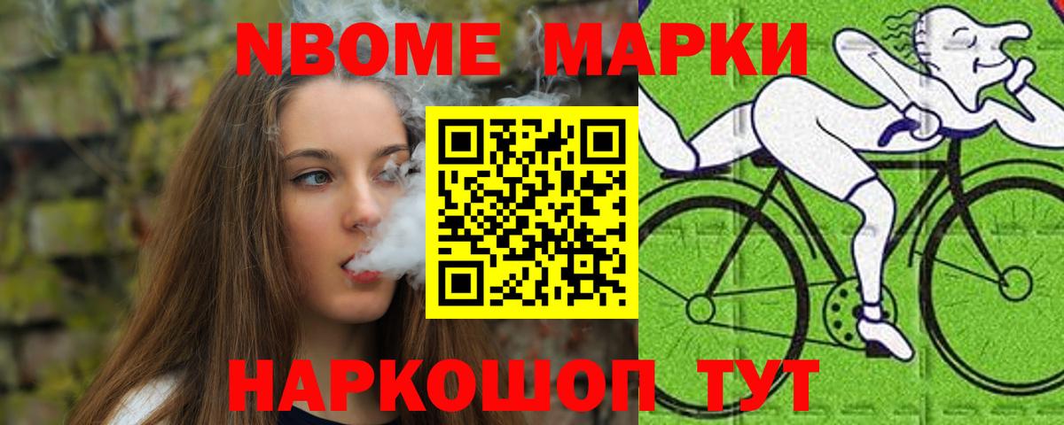 ЛСД экстази кислота  ЛСД экстази  ЛСД экстази кислота  Родники  Вход с VPN 