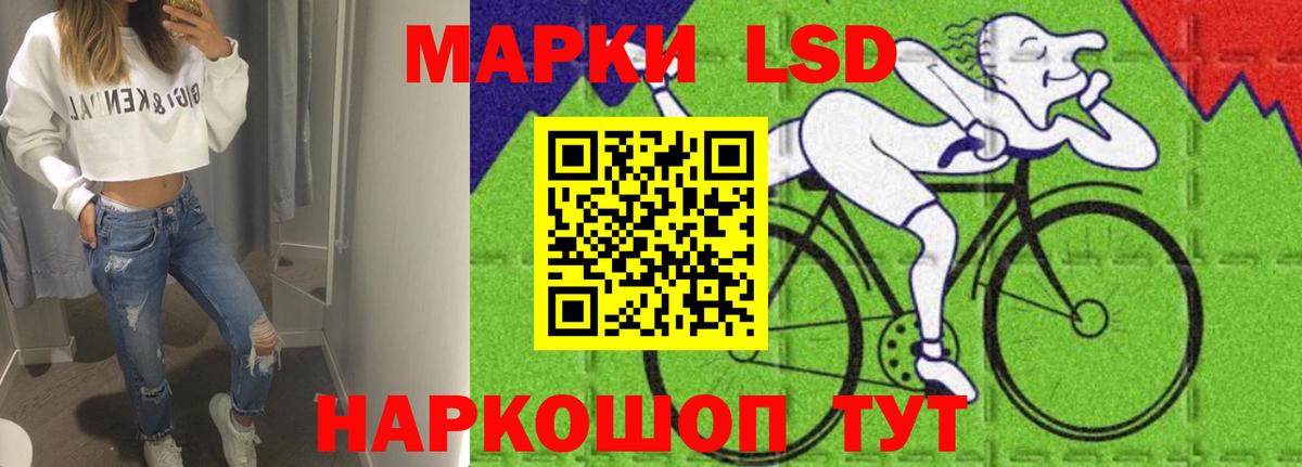MDMA  Родники  МЕТАМФЕТАМИН  Вход с VPN  МЕФ   Конопля  Alpha-PVP СК кристаллы  Cocaine  LSD-25 