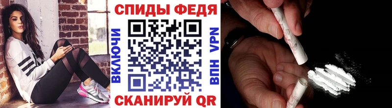 кракен как войти  Родники  Метамфетамин пудра 