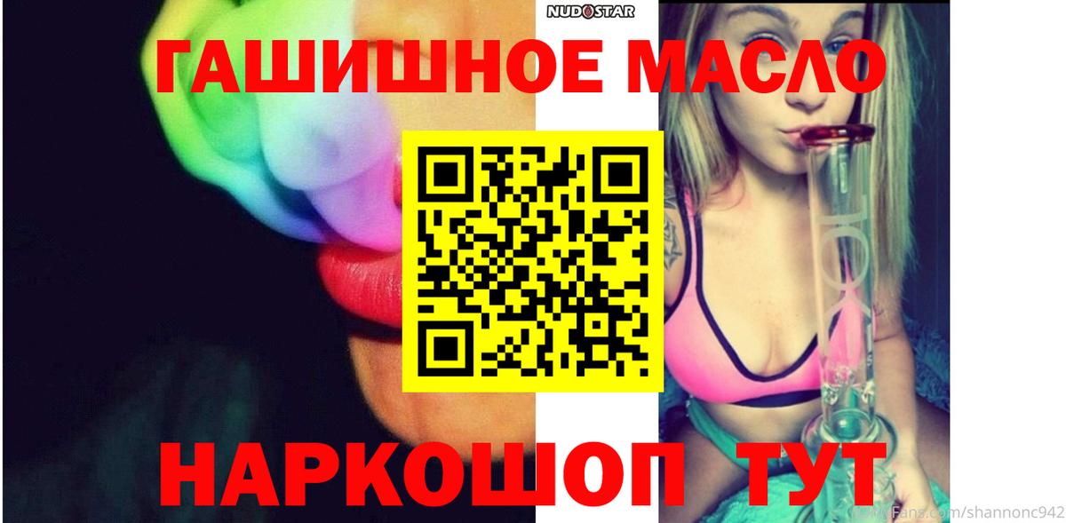 Дистиллят ТГК жижа Родники