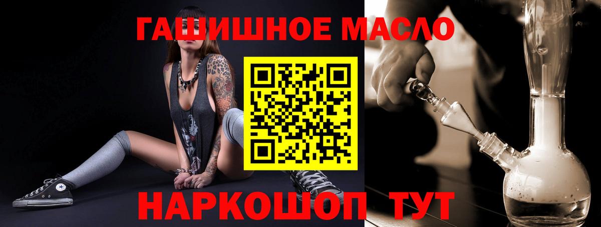 MDMA Родники
